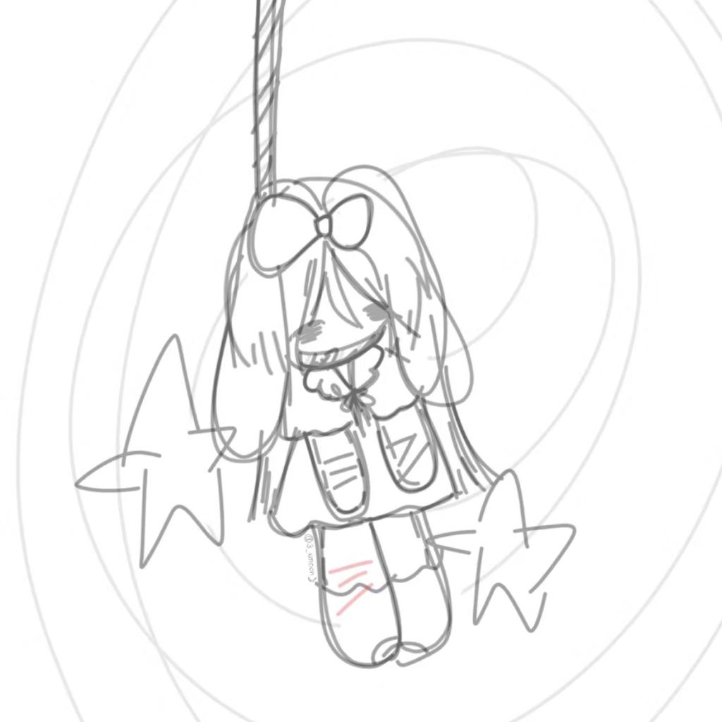 锦零/程嘉敏/阮豆/秋仁/西二/大柯/王舒