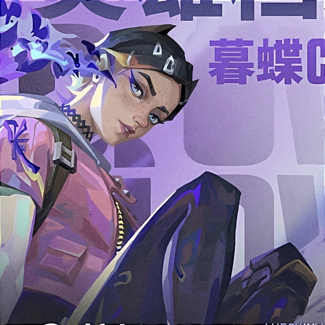 Valorant/瓦罗兰特/无畏契约 暮蝶/clove