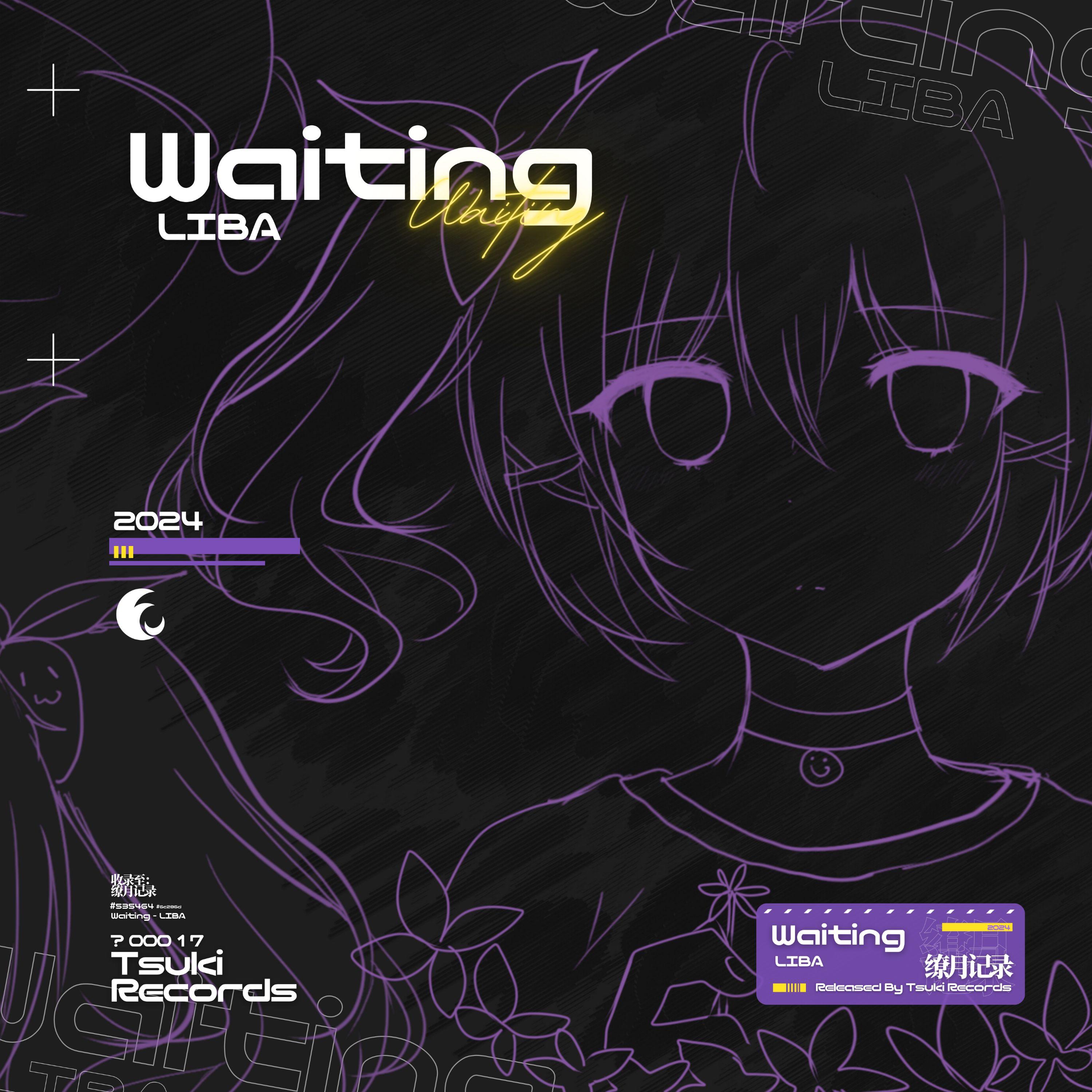 Waiting_LIBA_Waiting | 在线播放_Waiting歌词_Waiting下载 | 网易云音乐