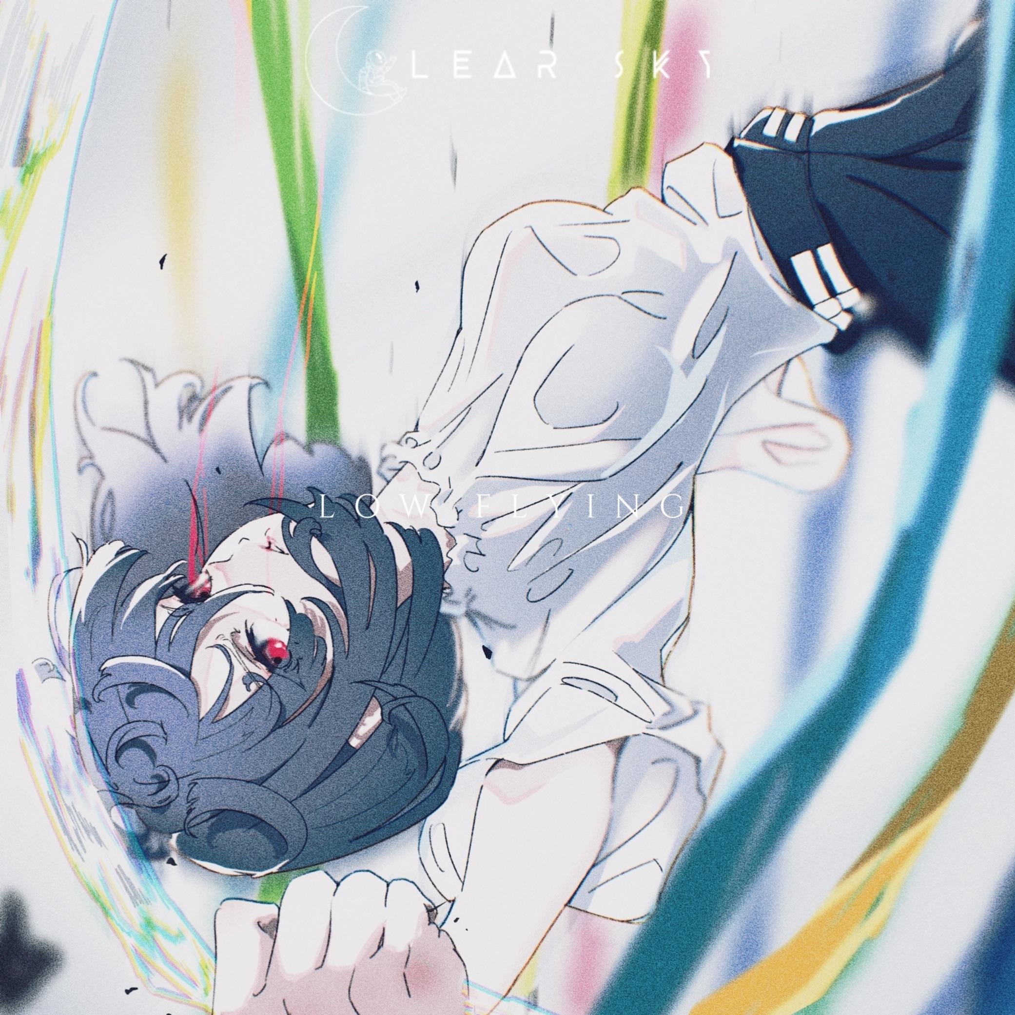 Low Flying（Ft.Amara）