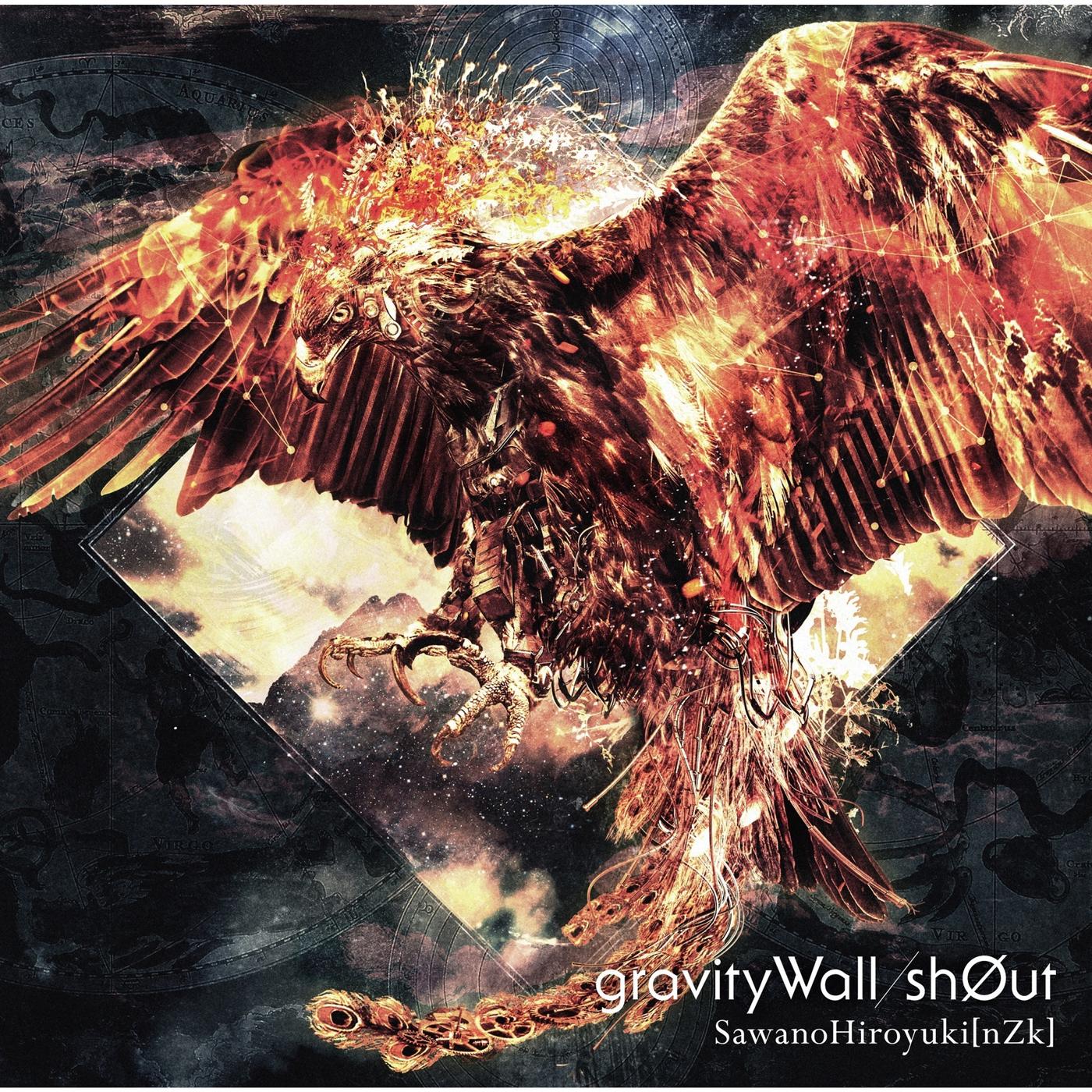 gravityWall封面