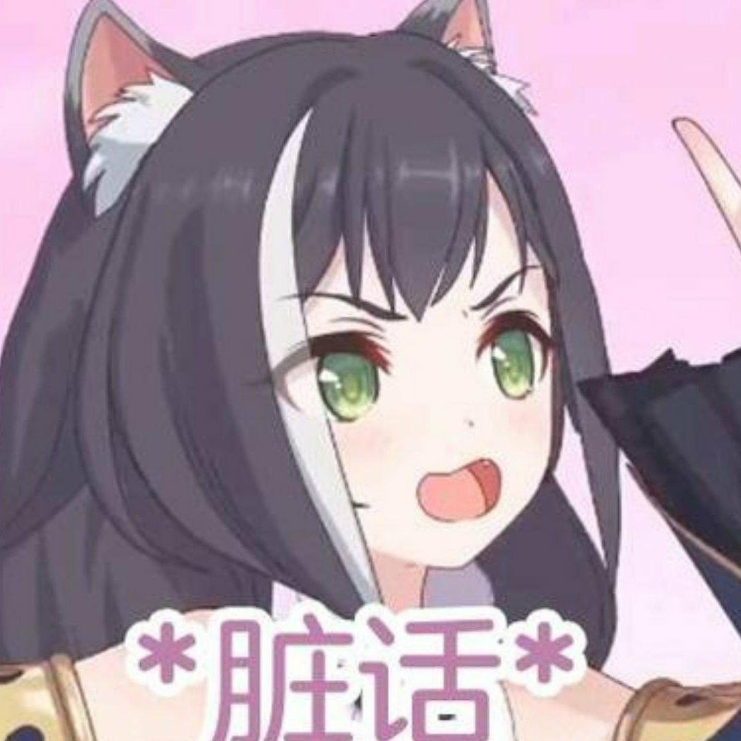 天际最强抓根宝