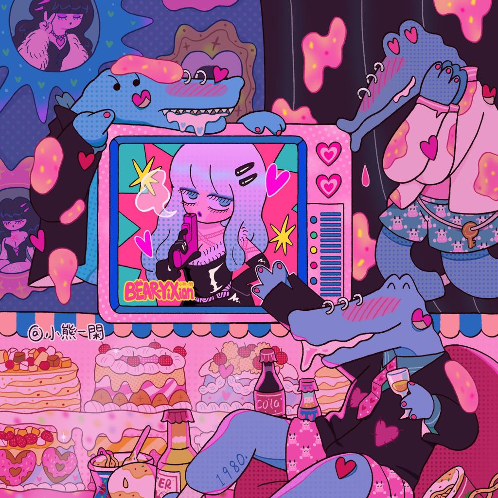 〔Rap〕法老/沙一汀/某幻君/马思唯/…