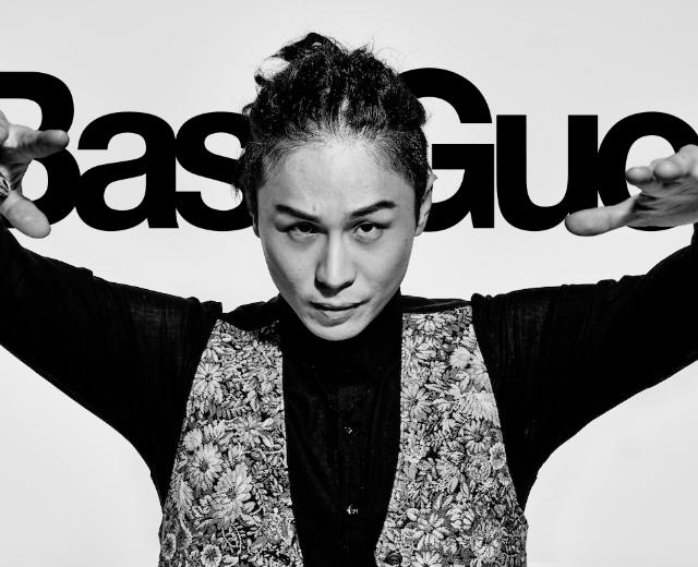 龙神道国囝BassGuo