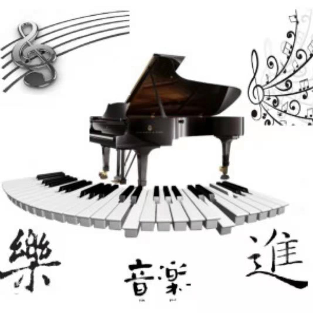 我曾遇到一束光 钢琴独奏封面