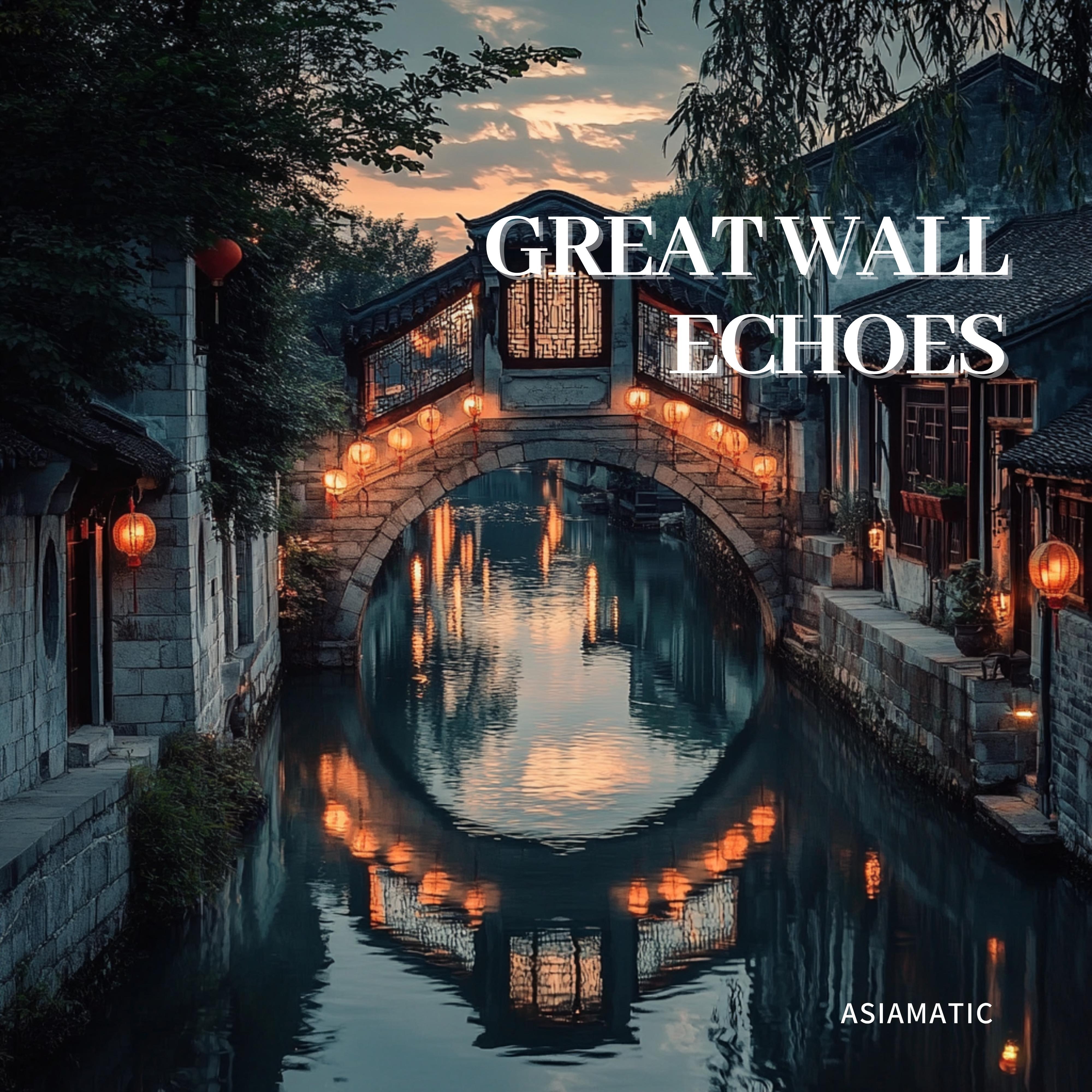 Mount Tai Sacred Winds