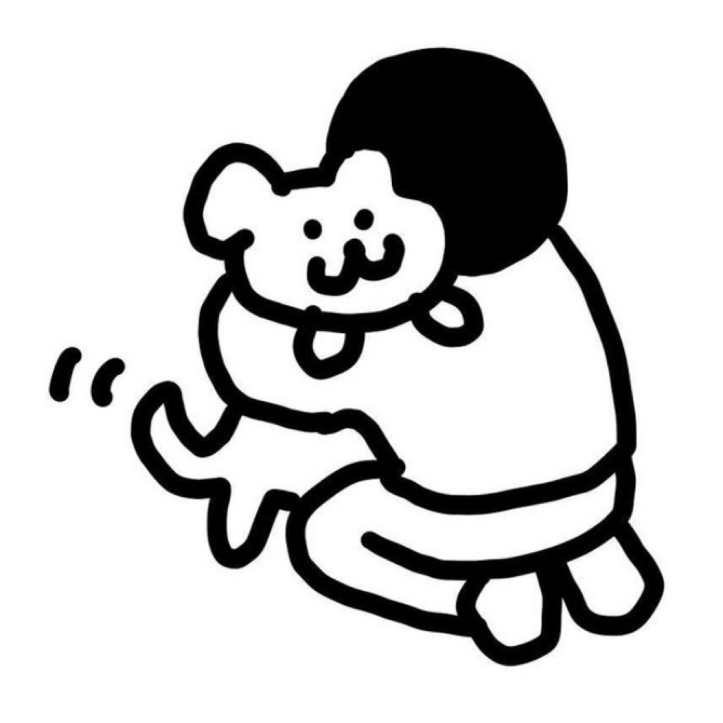 记得带饭给我哦