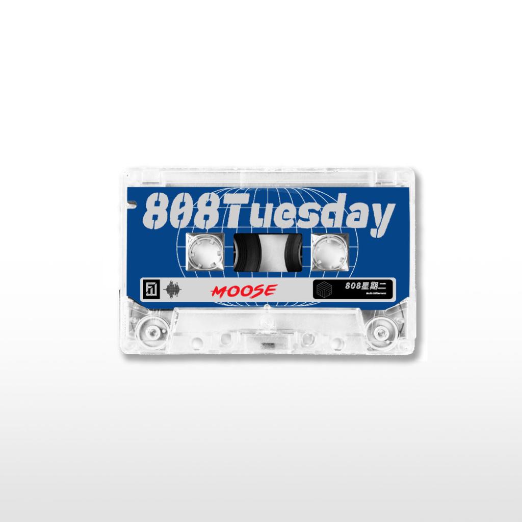 808Tuesday视频歌单