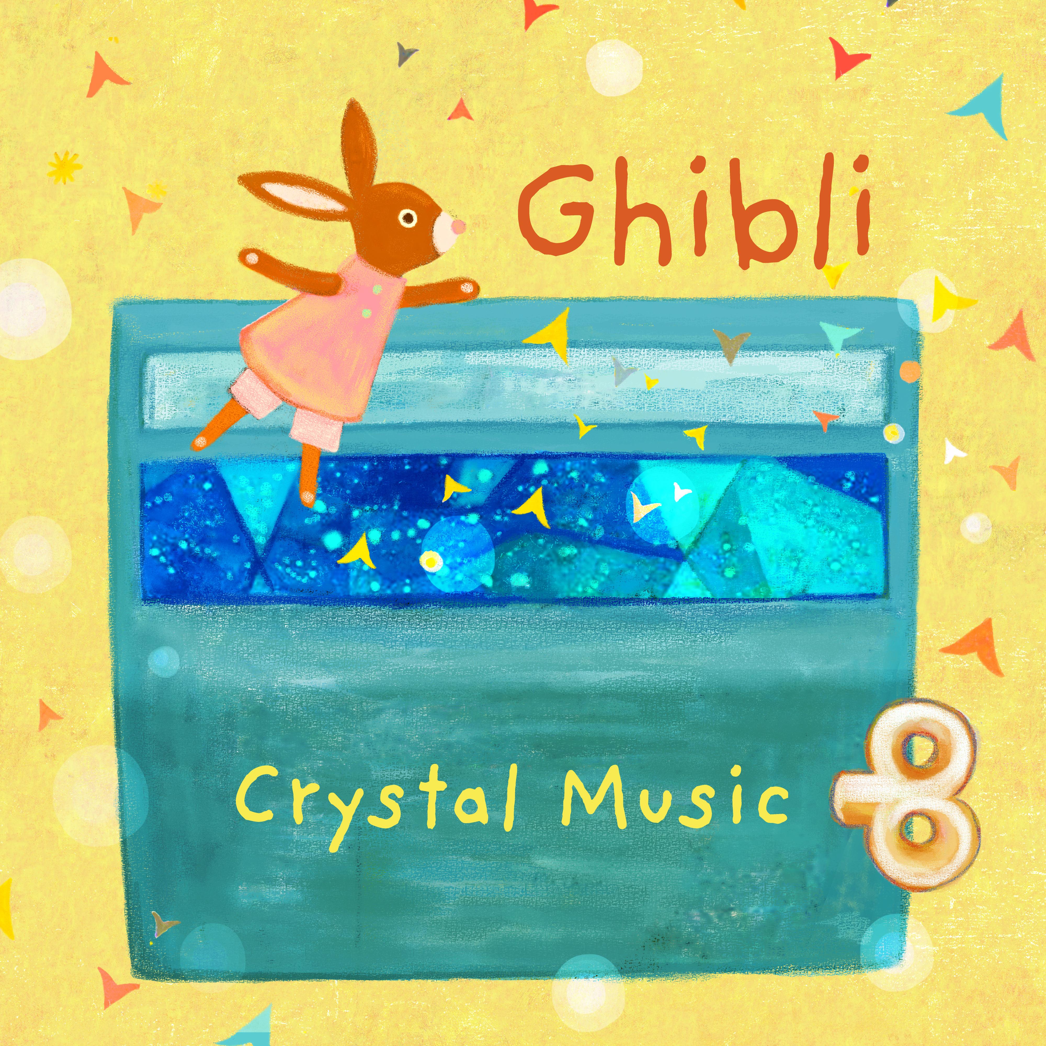 song-img