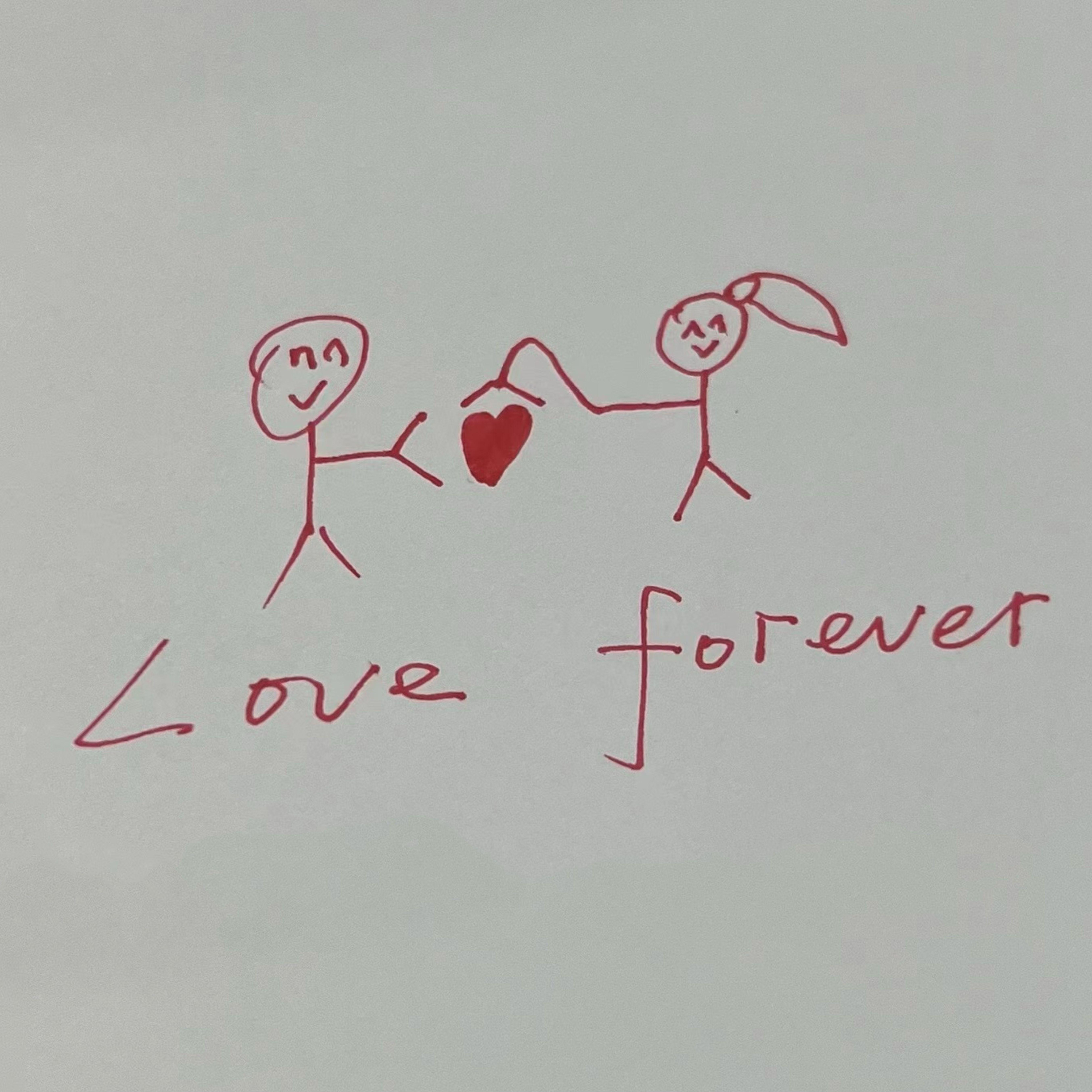 Luv 4 U (prod.YnJasper)封面