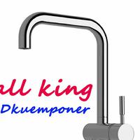 Dkuemponer