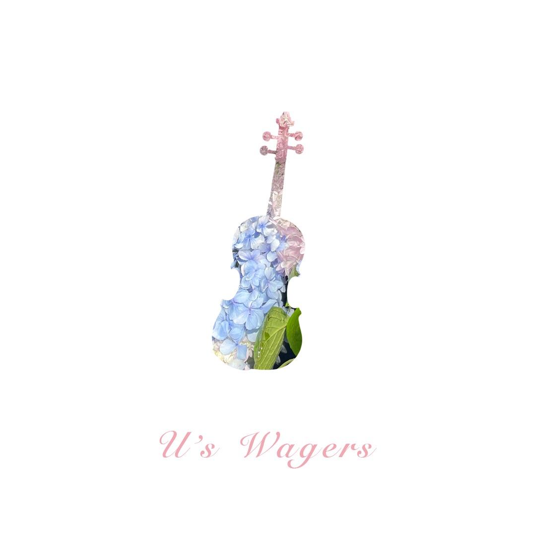 风信子集市_游清浔_U's Wagers | 在线播放_风信子集市歌词_风信子集市下载 | 网易云音乐