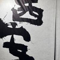 与凡资料,与凡最新歌曲,与凡MV视频,与凡音乐专辑,与凡好听的歌