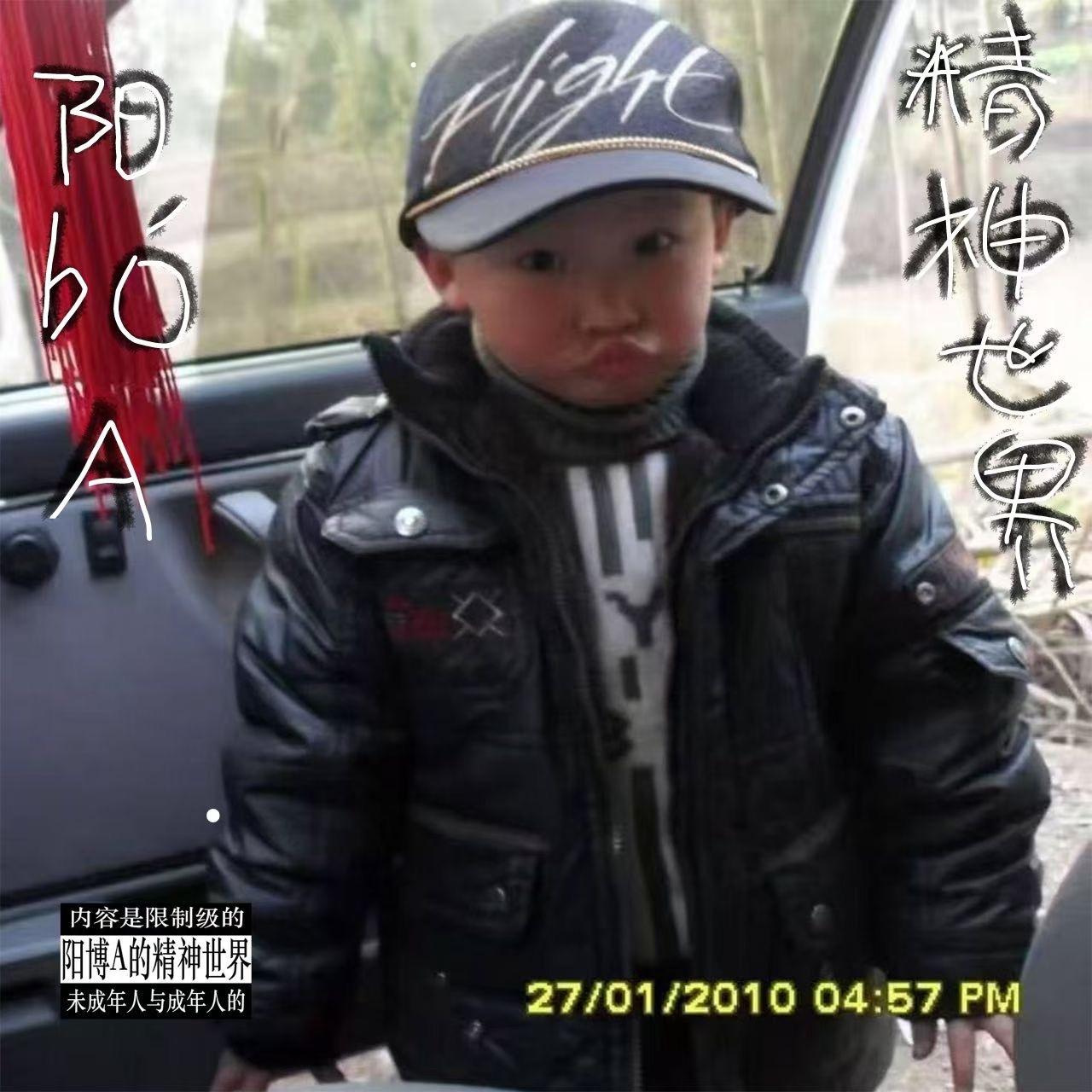 生活就这样啊？