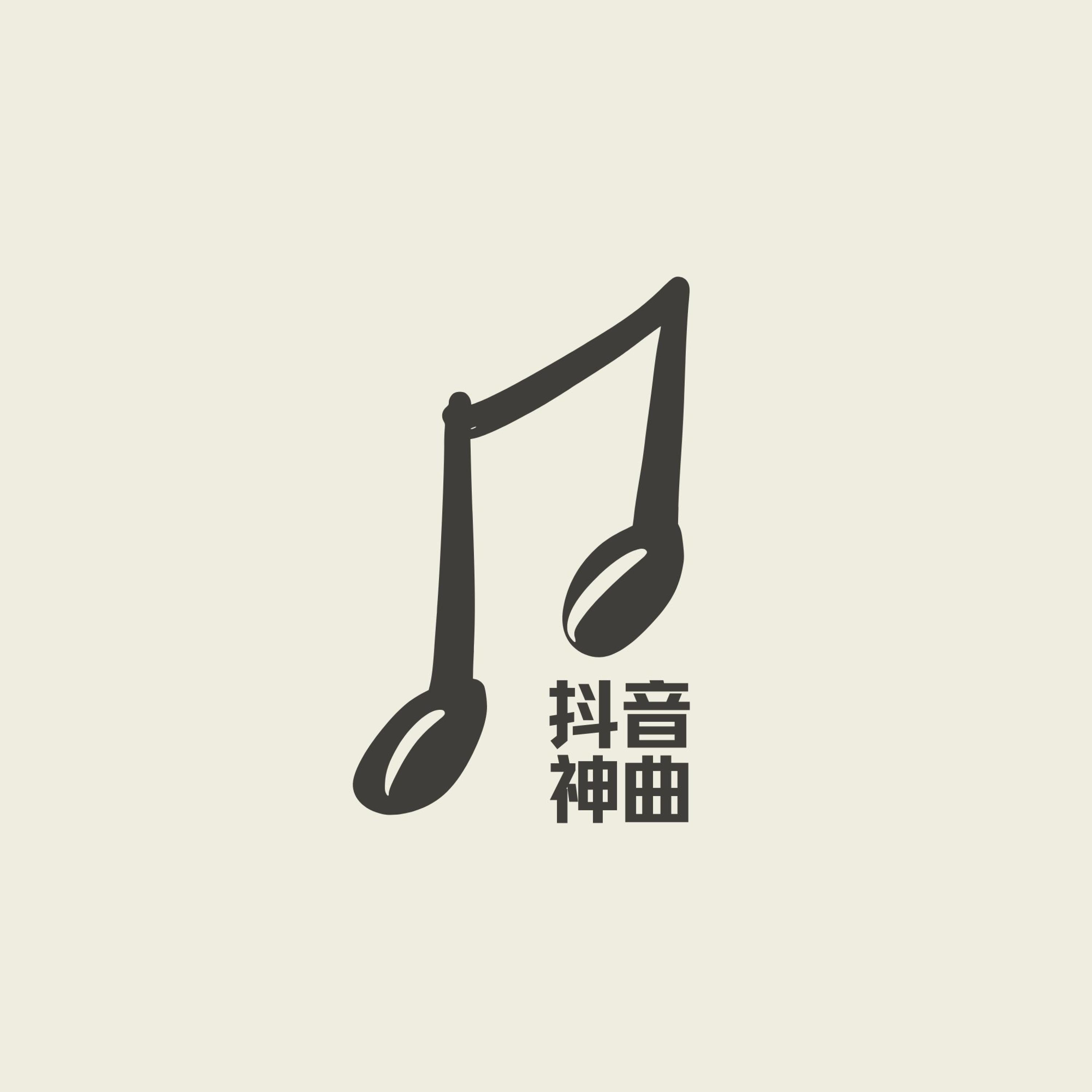 阳台上封面
