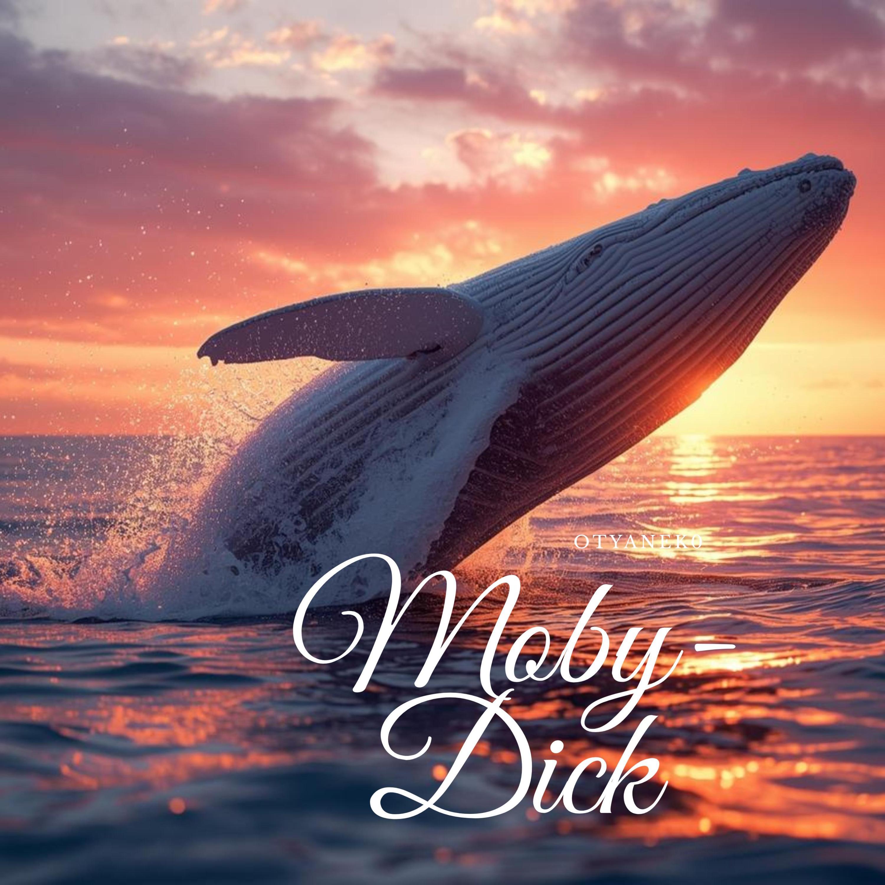 MobyDick