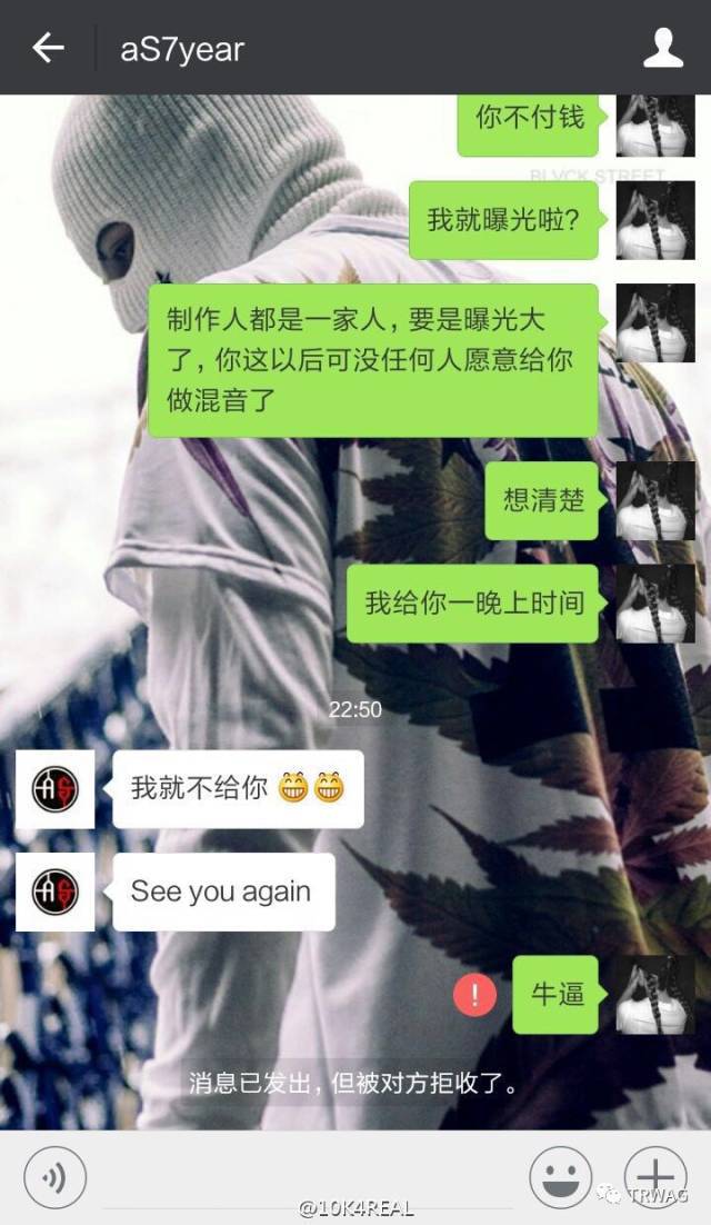 牧羊人音乐简谱_可可托海的牧羊人简谱(3)