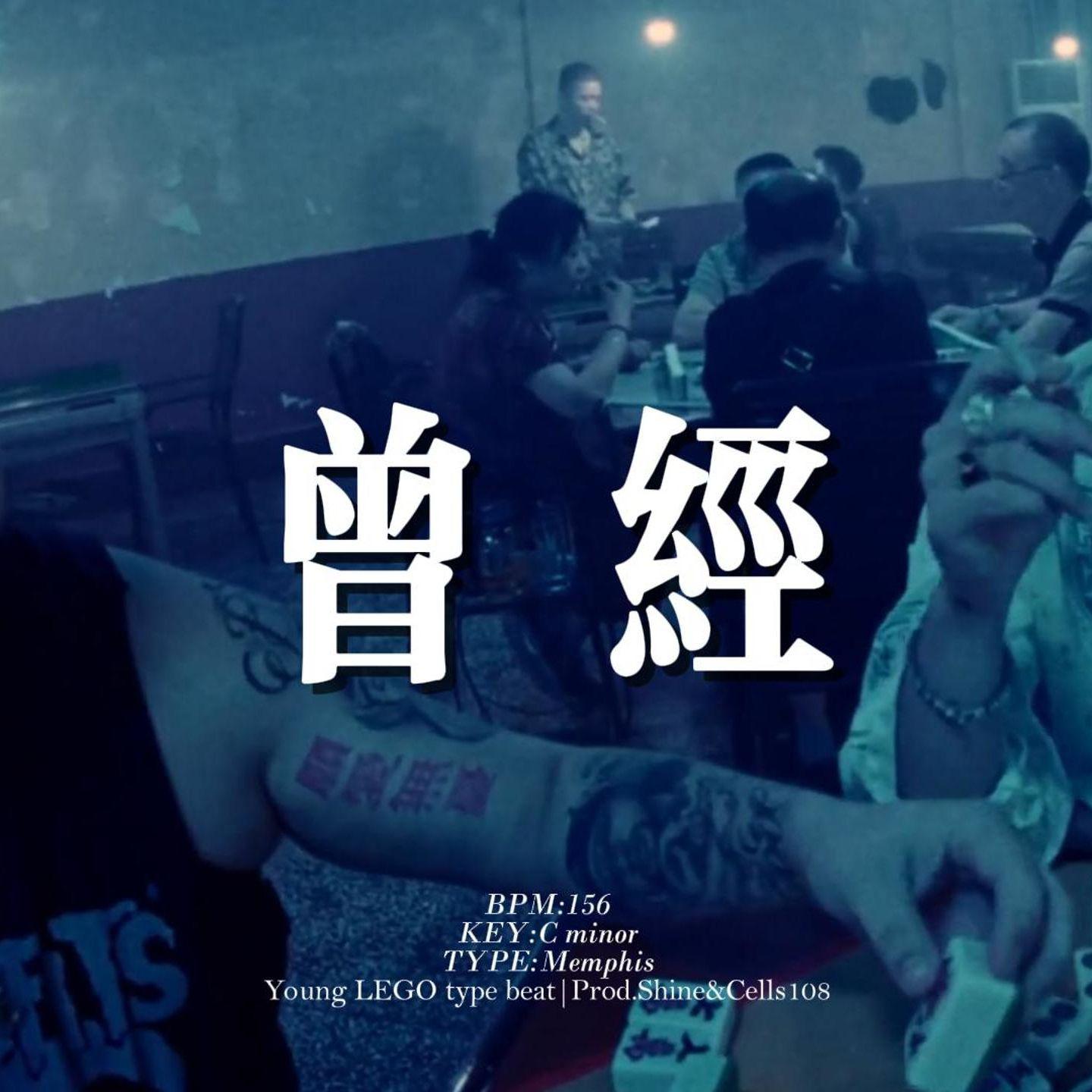 song-img