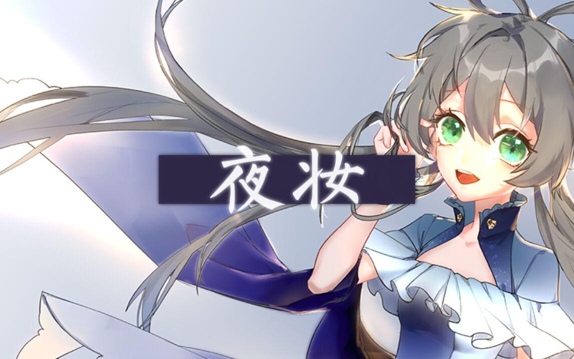 song-img