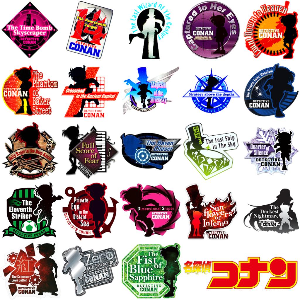 名侦探柯南剧场版片头主题曲旋律合集1～23