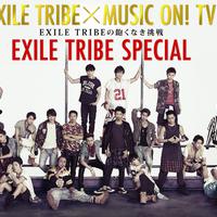 EXILE TRIBE资料,EXILE TRIBE最新歌曲,EXILE TRIBEMV视频,EXILE TRIBE音乐专辑,EXILE TRIBE好听的歌