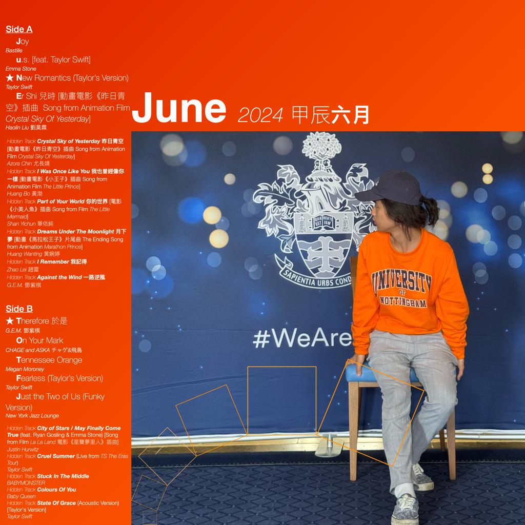 June 2024 甲辰年六月加长版歌单