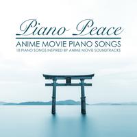 Anime Movie Piano Songs