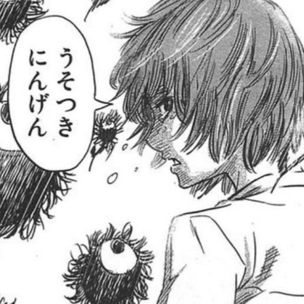 不听emo的你 Emo/Midwest/Twinkle杂选