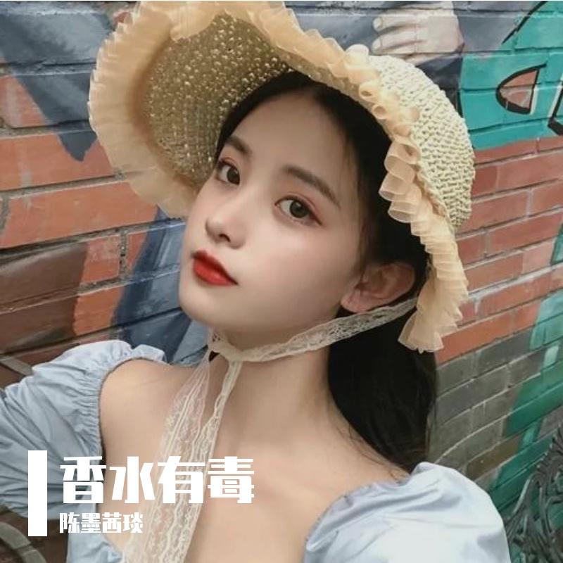 老娘也是限量版女王