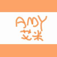 AMY艾米