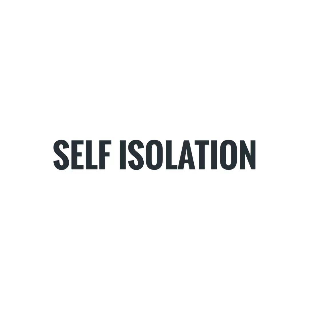 자가격리 (Self Isolation)