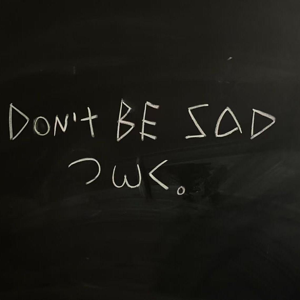 分开后就不要悲伤