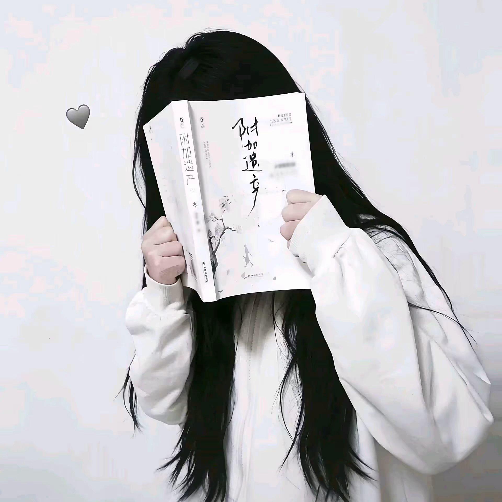 洛温幸福求你了