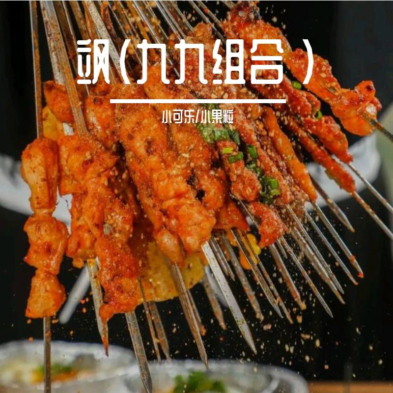 真不是闹着玩-(DJ默涵版)2023封面