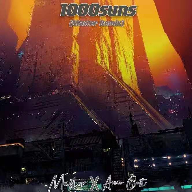 Arno Cost-1000 suns（Acapella）（Master remix）
