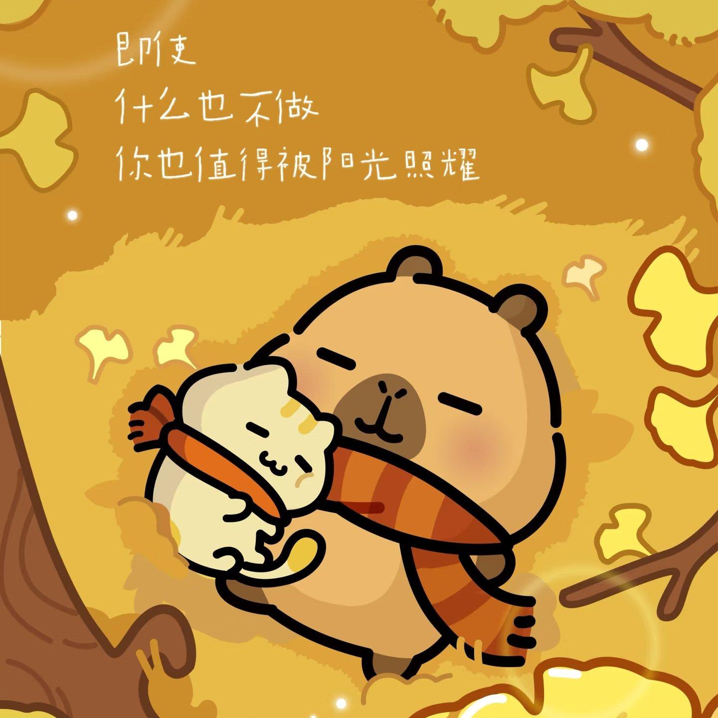 岁月尘埃封面