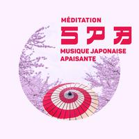 Méditation spa (Musique japonaise apaisante, Lac de tranquillité, Jardin japonaise, Musique pour le spa, Thérapie Zen Reiki, Temps de régénération, Détox corps et âme)