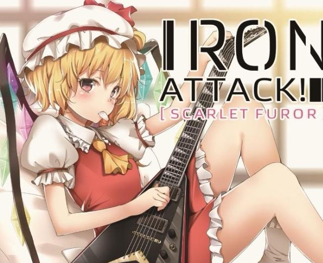 Iron Attack!