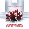 Sirona - Can't Get You Out Of My Head