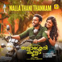 Nalla Thani Thankam (From 