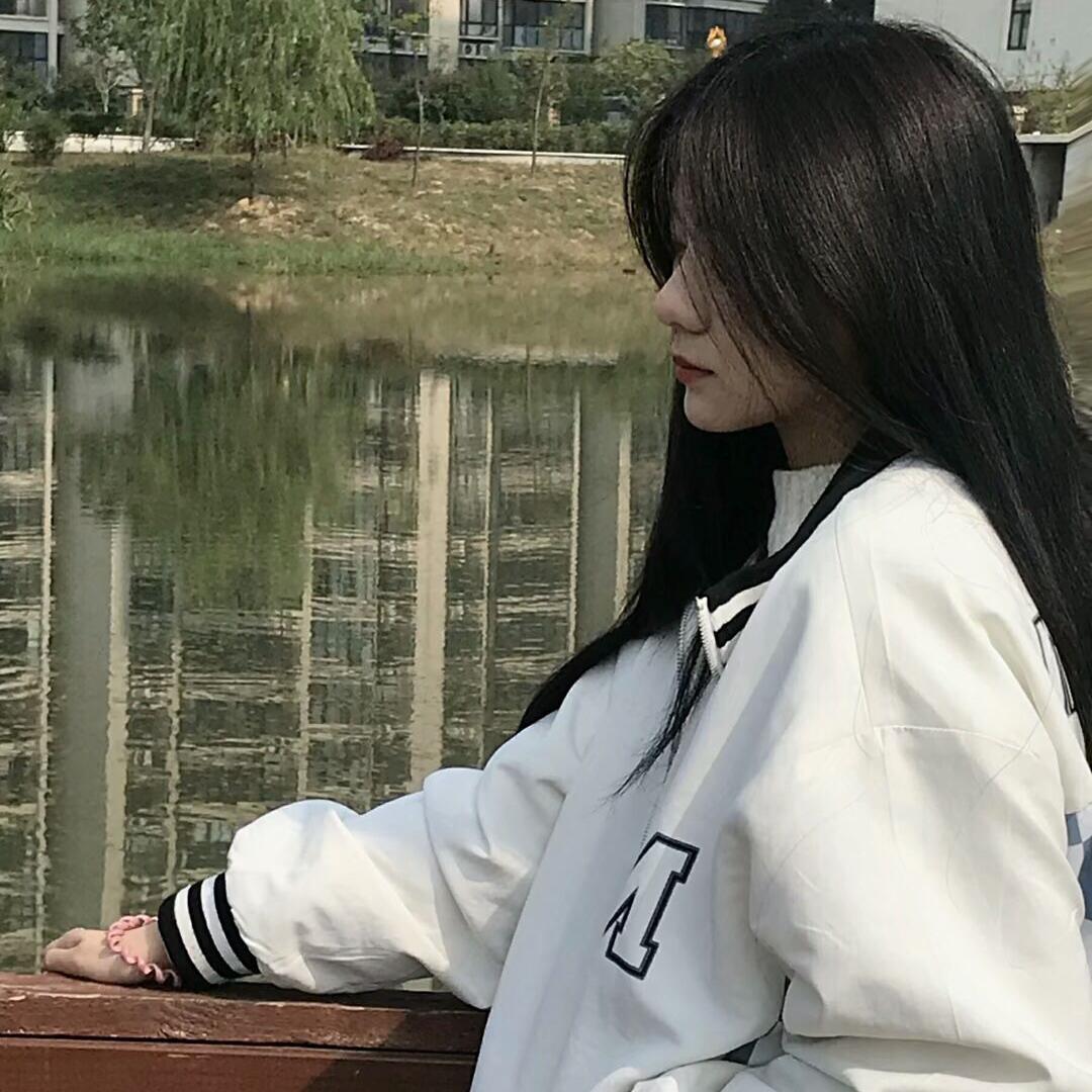 Neon Tribe,Katelyn Tarver - Planez Slowed