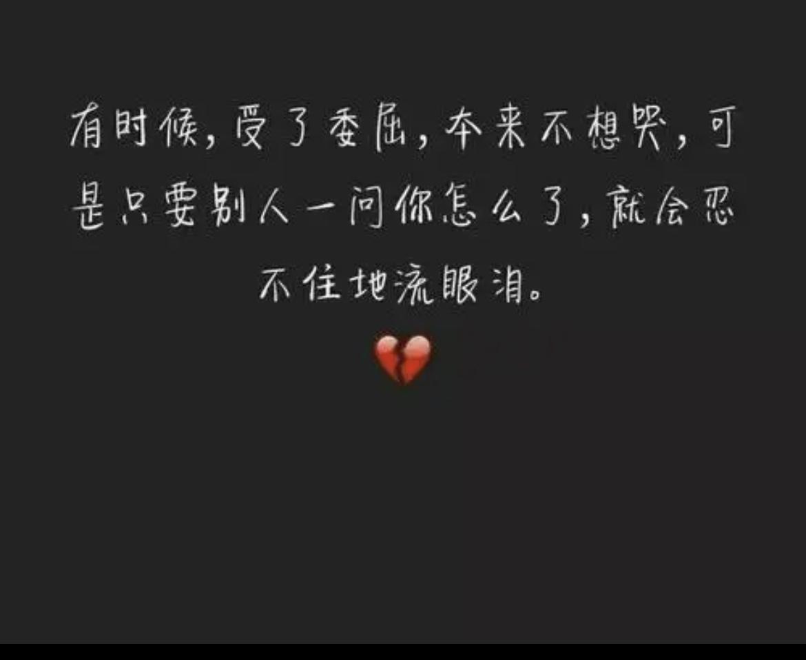 任恒宇