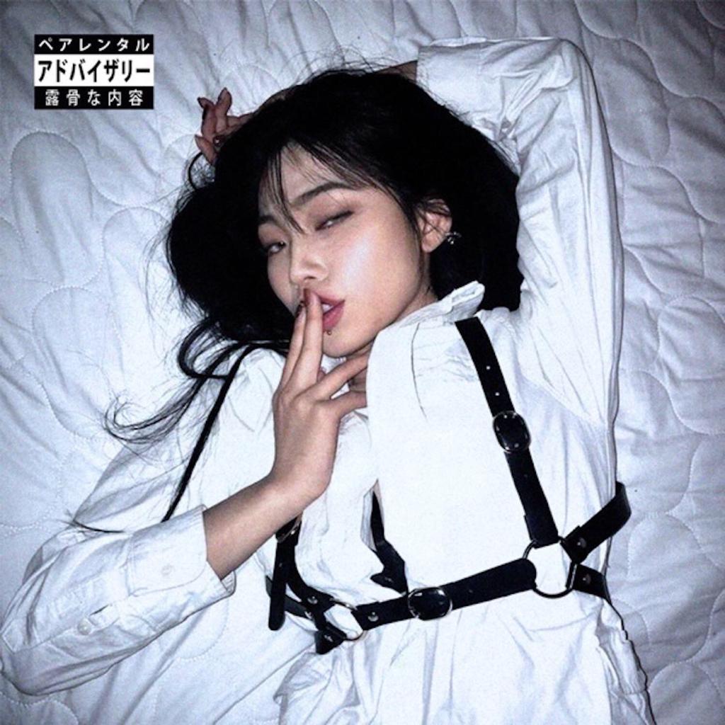 【中文说唱】KTV里必点的说唱