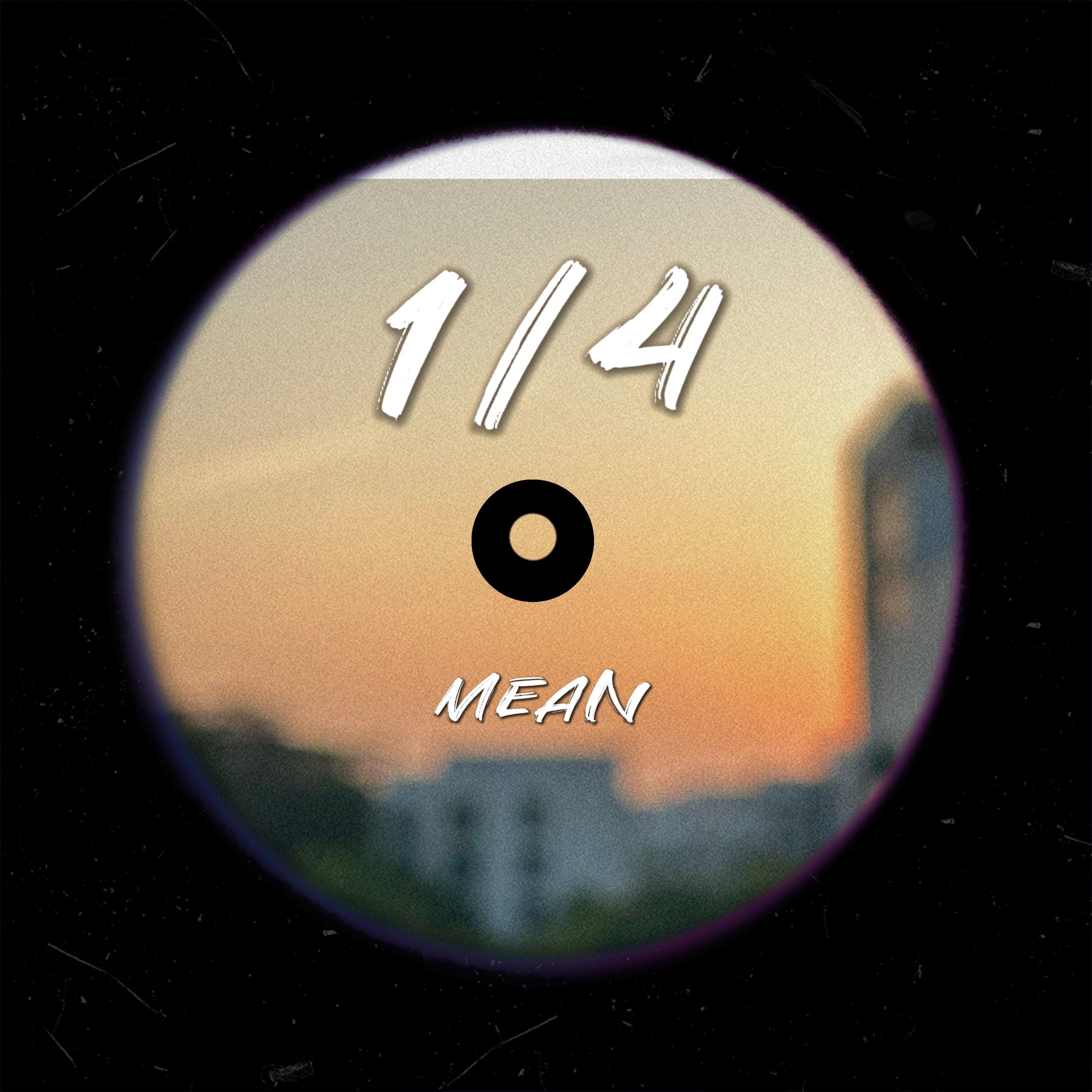 When U Grow Up（当你长大）（Prod by XALER）