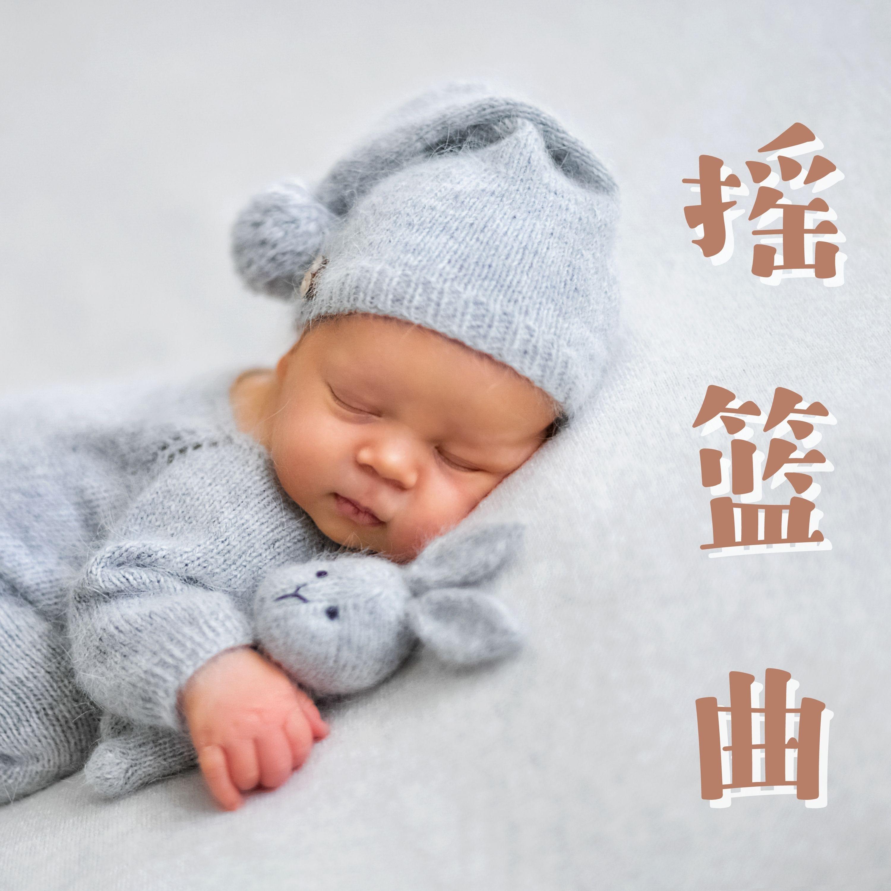 枕头歌曲封面