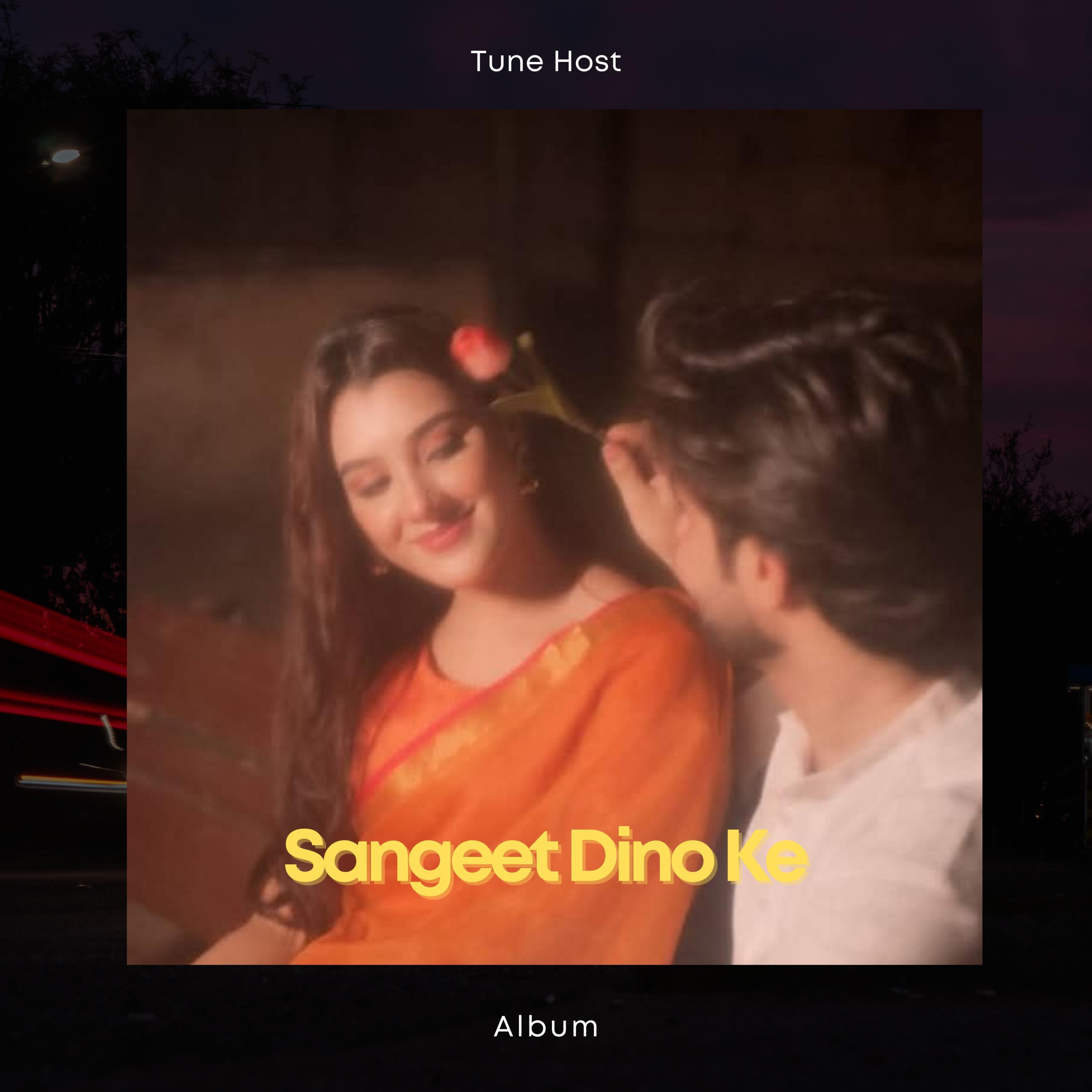 Pehli Baar Dil Ne Pukara