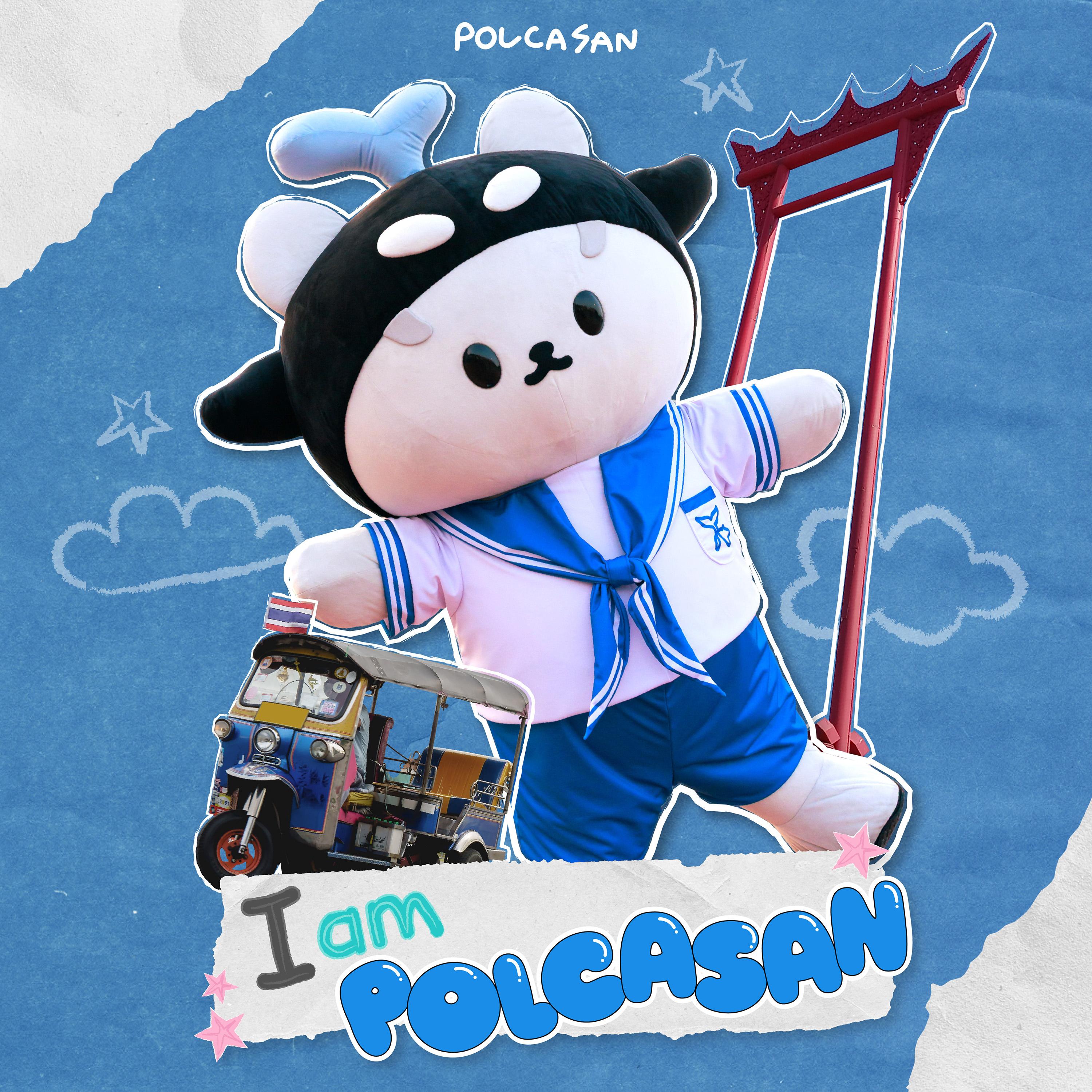 I am POLCASAN_POLCASAN_I am POLCASAN | 在线播放_I am POLCASAN歌词_I am POLCASAN下载 | 网易云音乐