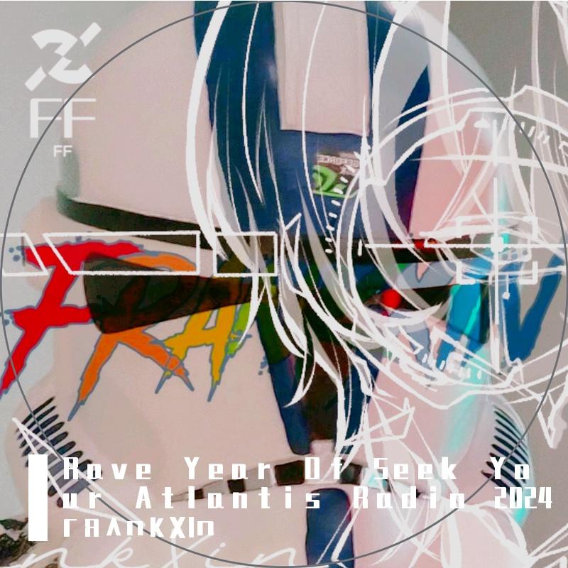 550W / Moss (Bootleg)(Intro Edit)(2025 Version)封面