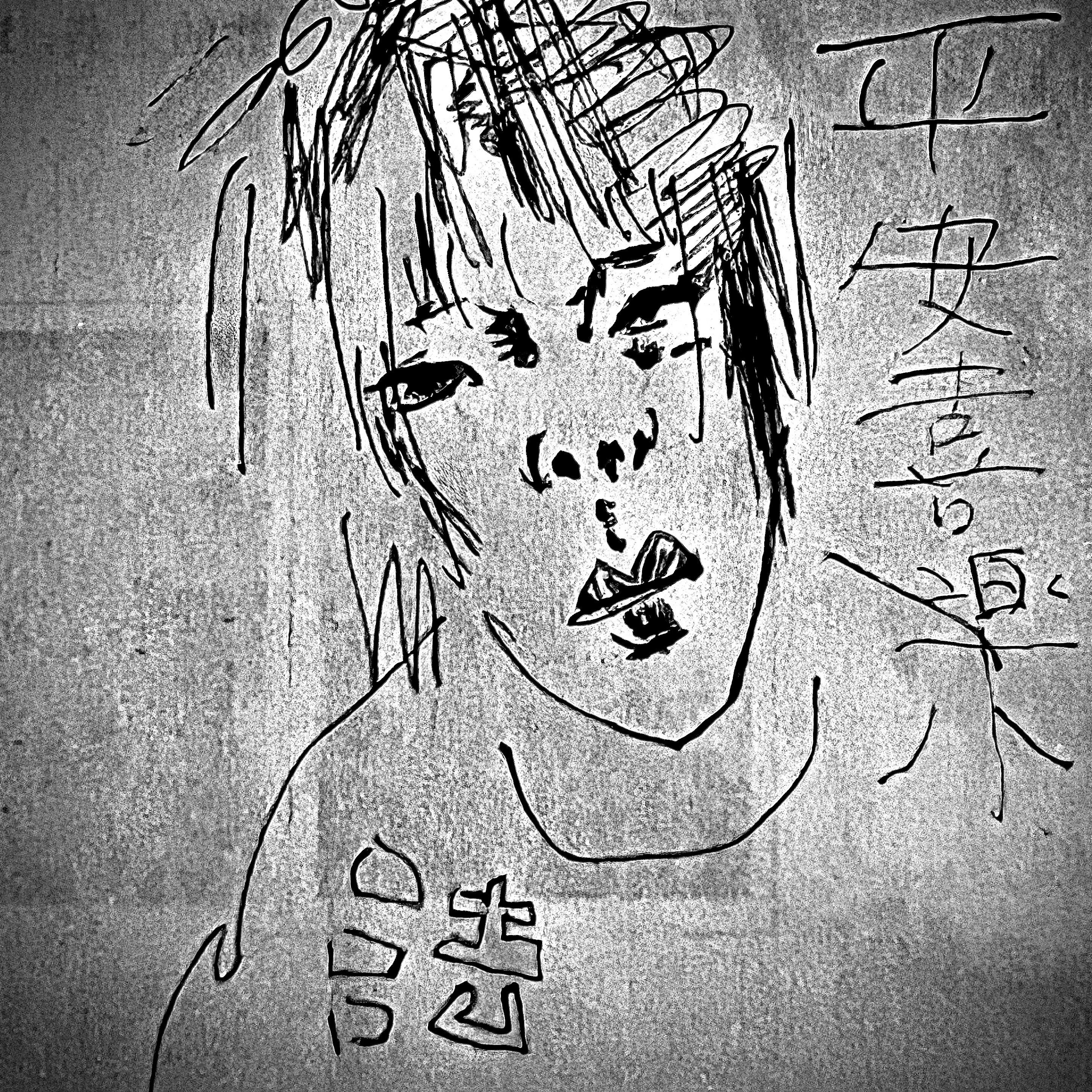 我遇见的小女孩和吉他张封面