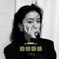 魔力电波 (DJ版)封面